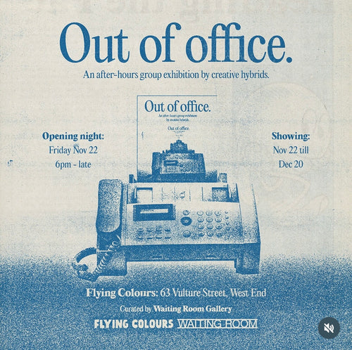 OUT OF OFFICE